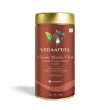 Classic Masala Container
